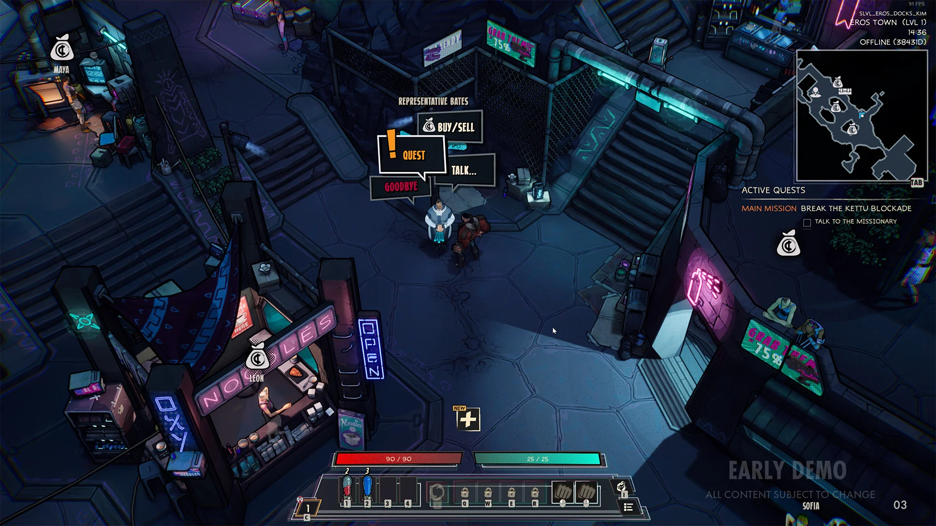 Superfuse dialogue mockup 03