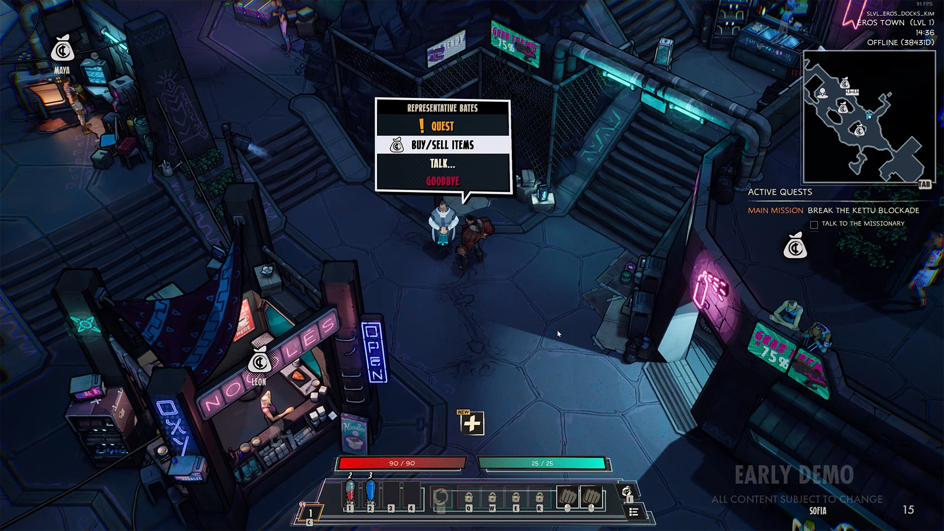 Superfuse dialogue mockup 16